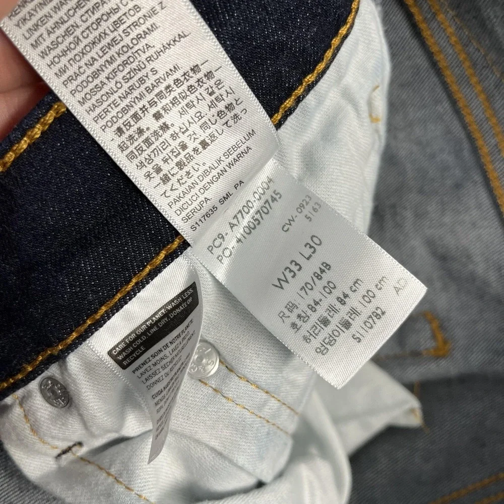 Levi's 506 Straight Jeans Mens 33x30 Blue Dark Wash Stretch Denim‎ Classic Fit